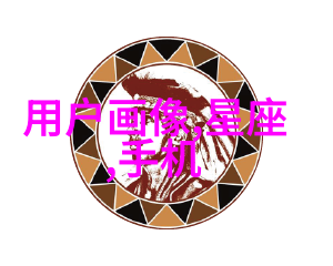 动物生物反应器种类简介