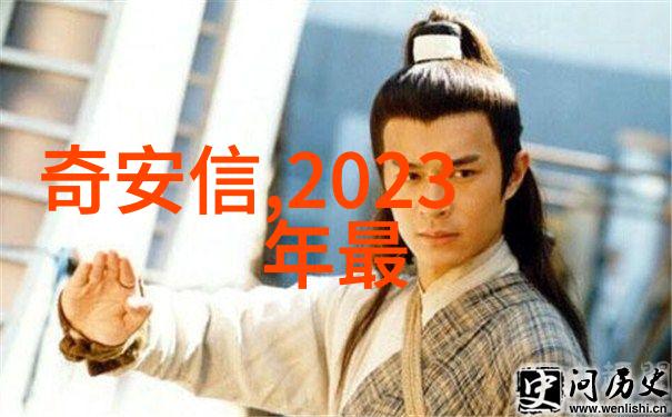 化工装置-安全运行与维护的关键技术
