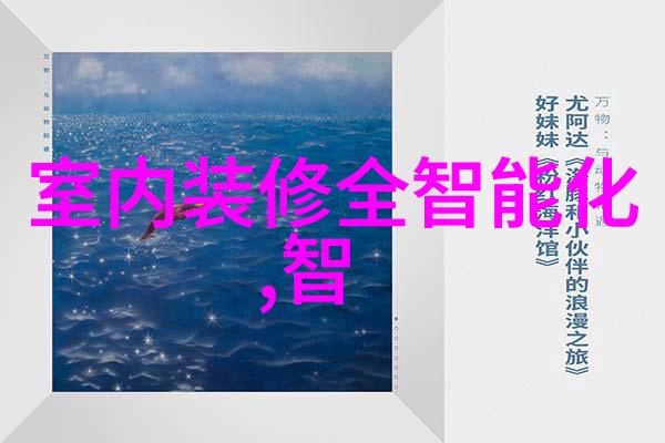 小型防水涂料生产设备我的小工厂伙伴