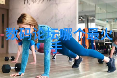房地产市场中的二手房贷款新趋势探索