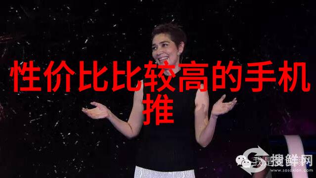 化学反应化学变化的动态过程