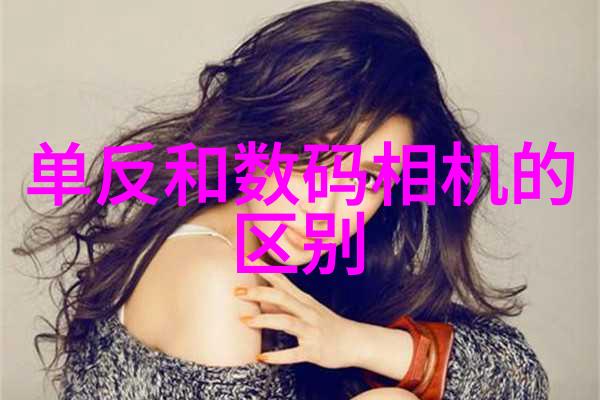 吸收式太阳能热水器绿色生活的温暖选择