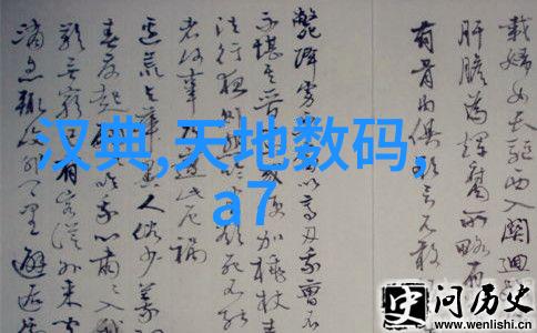 实验室离心机旋转速度的精密之选与样本分离的科学艺术