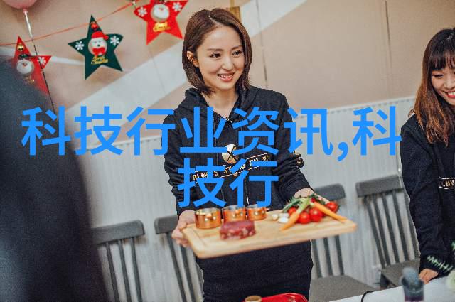 节约资源提升生活品质农村自来水一体化技术如何操作