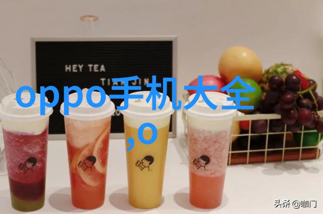 化工反应设备概览揭秘关键设施与应用