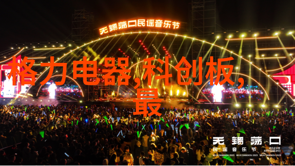 惊魂未定一份冷汗中泪的报告书