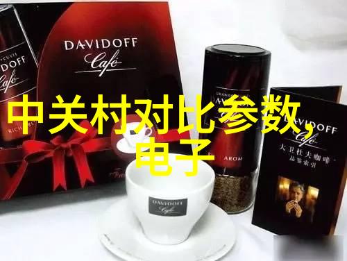 揭秘常用6种灭菌方法清洁与卫生的智慧之门