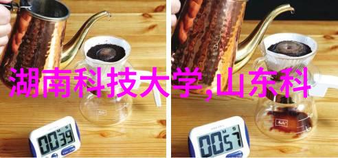 织梦的墙中式家装之美