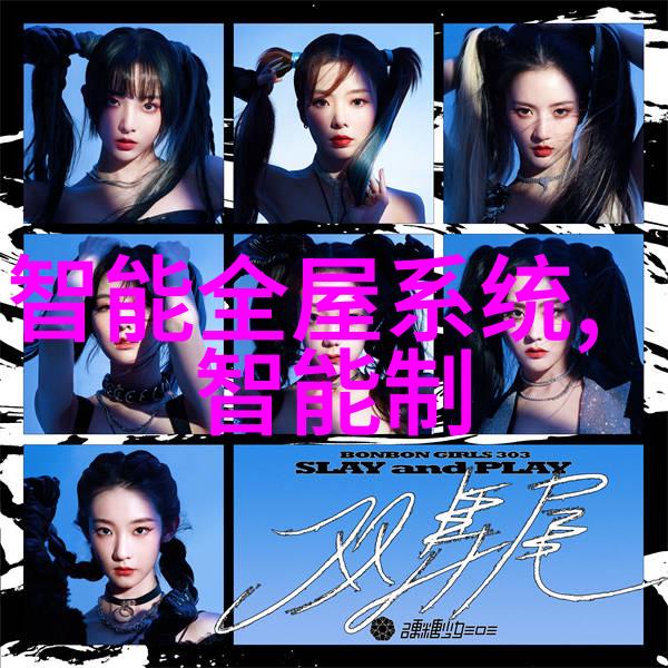北影 张雅茹-北影之光张雅茹的艺术探索与成长