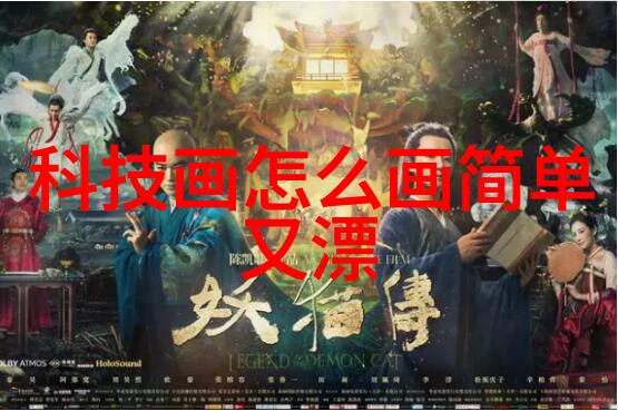 智能清洁机器人自动消毒喷雾机器人的高效清洁功能