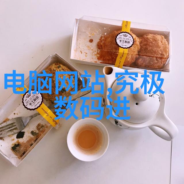 净化水质高效去除重金属与化学物质