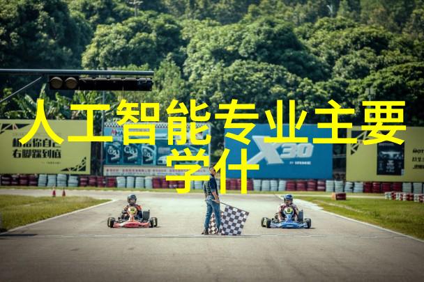 塑料水管的未来HDPE材料革新