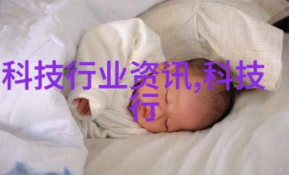高精度控制系统在现代化工灌装机械中的应用