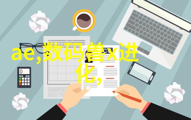 实验室超纯水设备-精确制备超纯水的实验室新贵