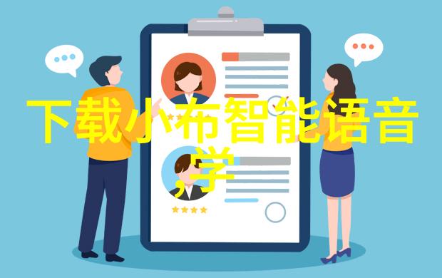 滤清精华板框压滤机的应用与优势