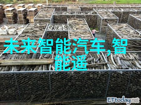 小米智能家居全品系列解析让生活更智能更便捷