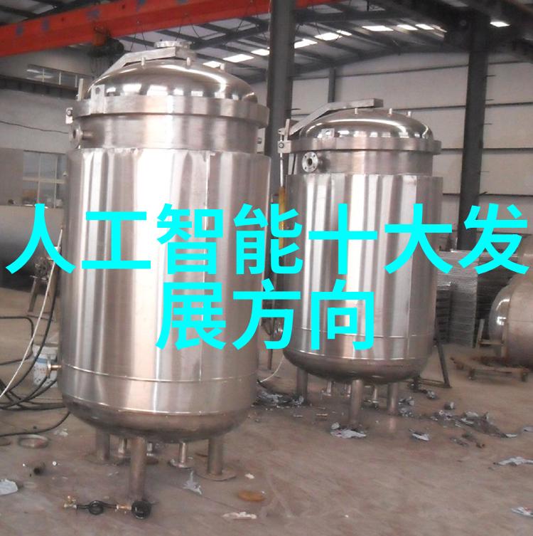 工业风扇高效能空气循环系统