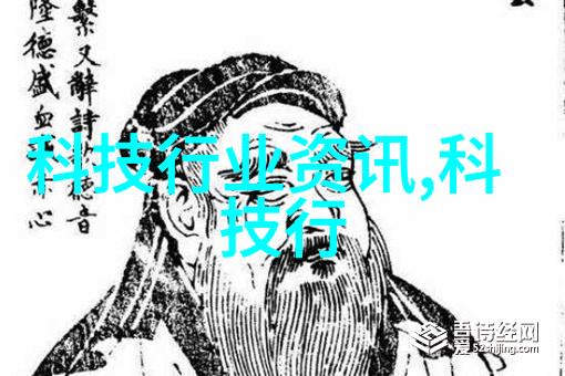蓝牙耳机算智能穿戴设备吗