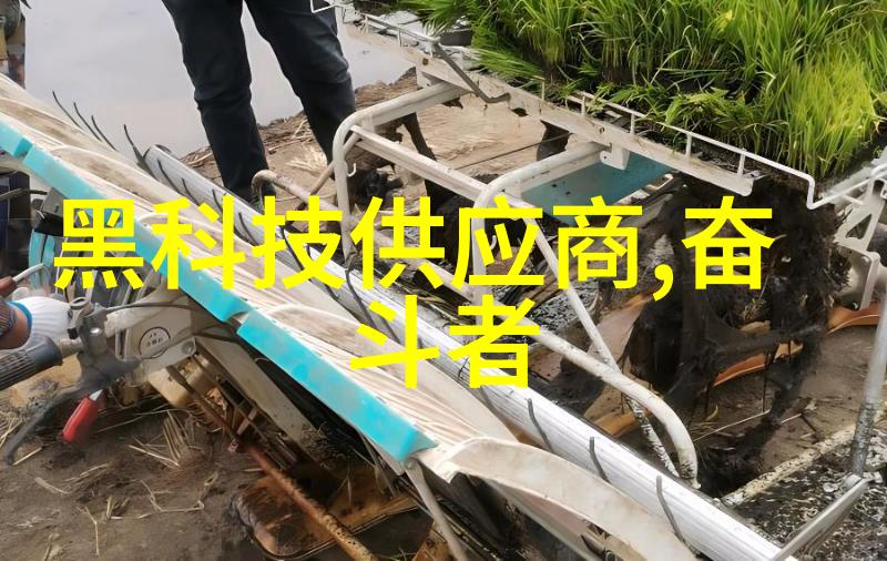 实验室离心机的工作原理与操作技巧深入理解离心力和离心机的安全使用方法