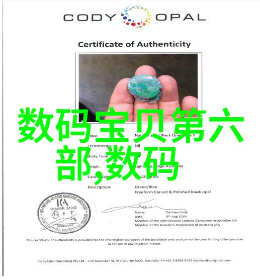 小型黄酒杀菌设备  APV二手板式高温杀菌机巴士管式超高温灭菌神器快速无毒消灭细菌