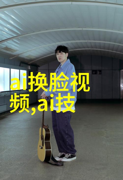 化工制冷设备我是如何在生产线上提高效率的