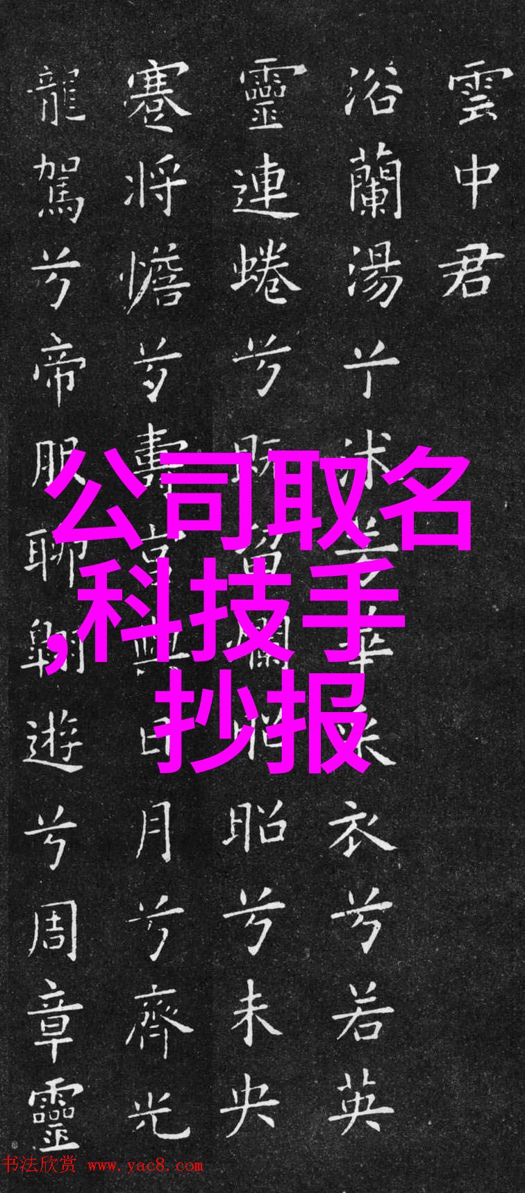 张家港灭菌柜生产商专注打造高效环保解决方案