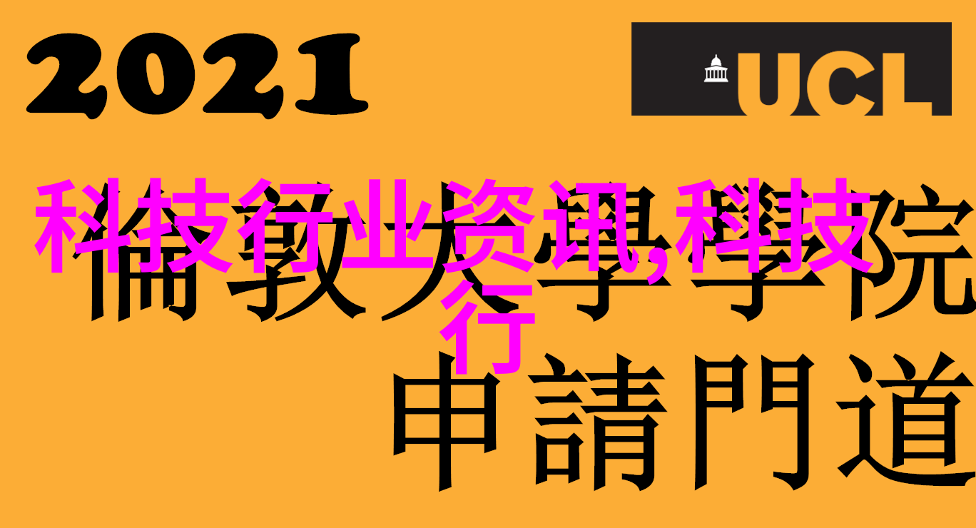 不锈钢种类及用途咱们来聊聊它的故事吧