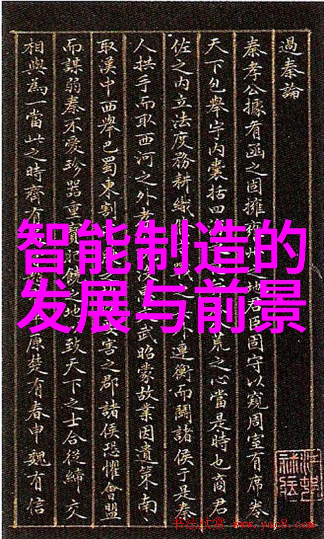 海上繁花梦境佳期如梦之海上繁花的美丽场景