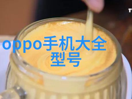 商用密码测评师证书认证高级企业信息安全管理体系