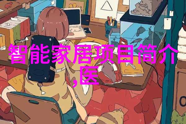 工业巨龙的呼唤钢管涂塑艺术家们的电话铃声