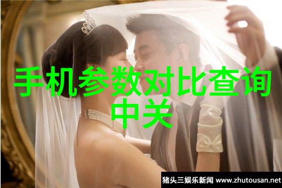 初高中生无套内精健康生活方式指导