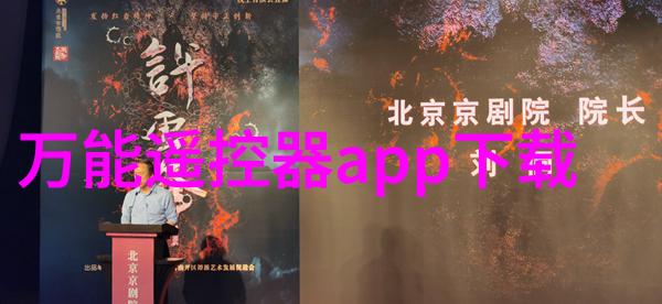 倍智人才测评通往成功的钥匙