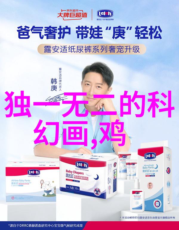 传统与现代化合物提纯技术之间存在怎样的差异