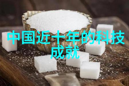 闪蒸干燥设备在药物制剂中的应用有哪些优势