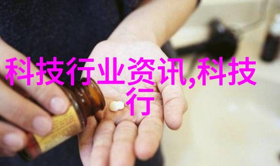化工制药用气设备创新与未来