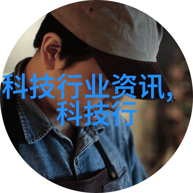 家居美学创意客厅装修设计技巧探秘