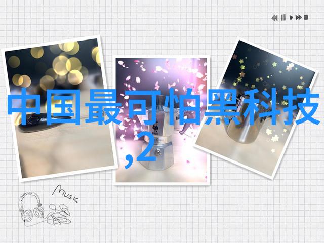 自制不锈钢小工艺品手工制作的耐用装饰物