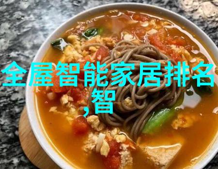 在设计生物实验时考虑到环境因素的问题是什么