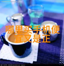 桶装纯净水设备我是如何把自制的清凉饮品变成网红的