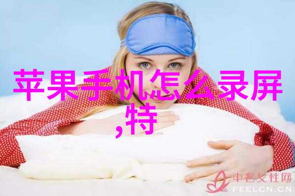 机器巨兽与金钱小溪大型碎石机的天价之谜