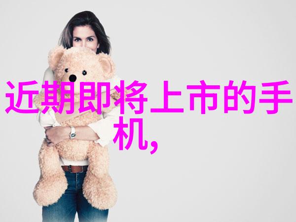 不同行业中输送设备的应用案例分析