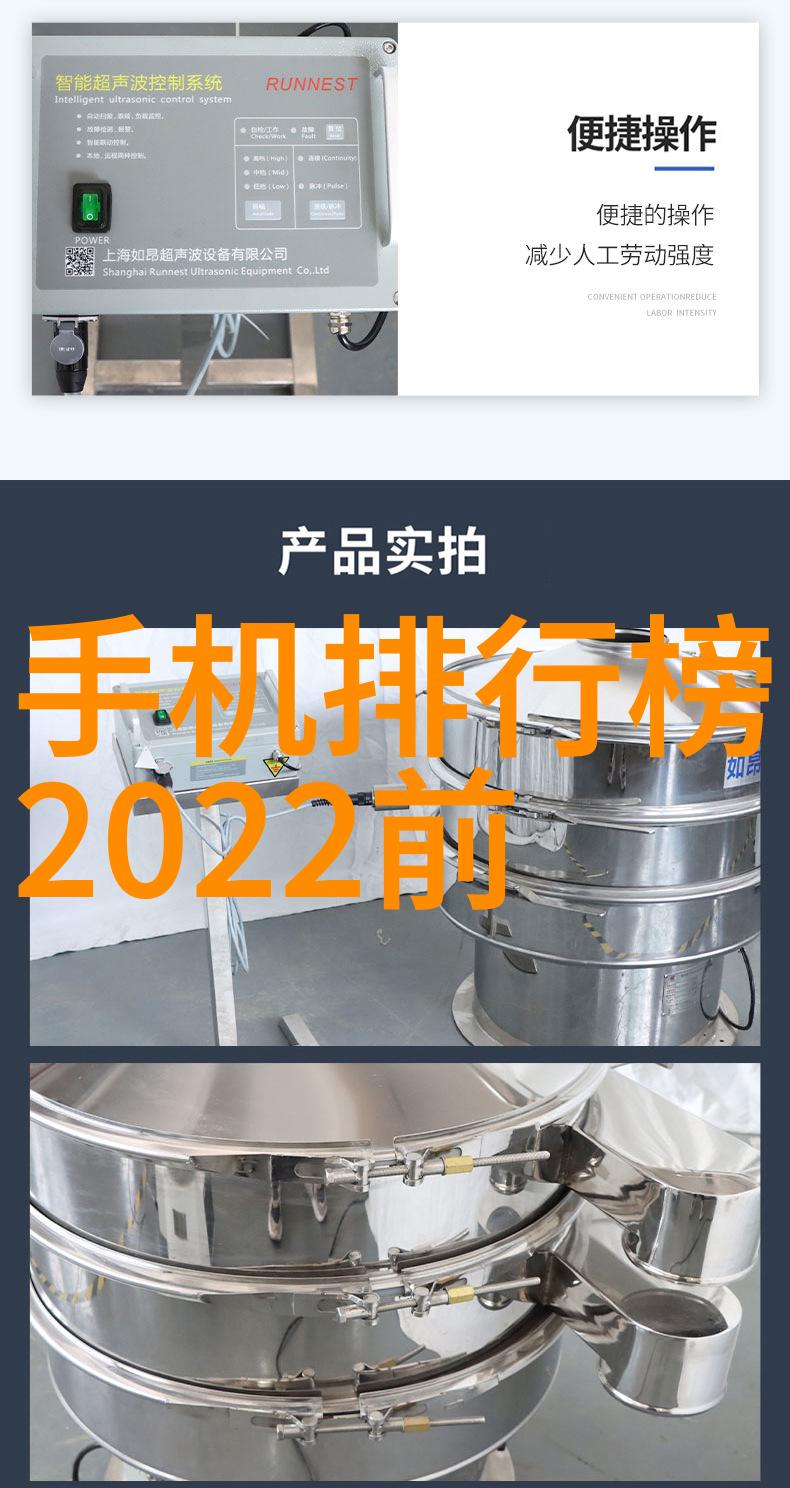 数字媒体技术 - 编码与解码数字媒体技术的核心算法探究