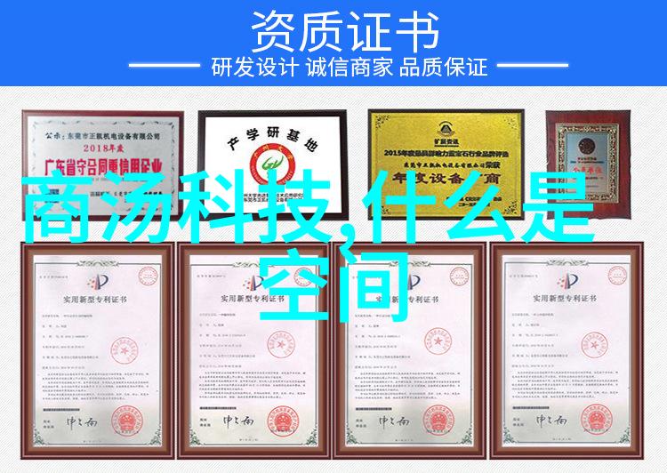 高压蒸汽灭菌锅的安装步骤有哪些要注意