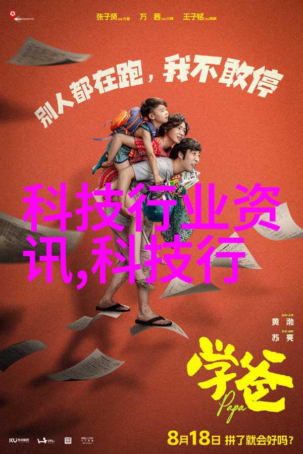 主题我是怎么用tuttnauer蒸汽灭菌器做干净实验的