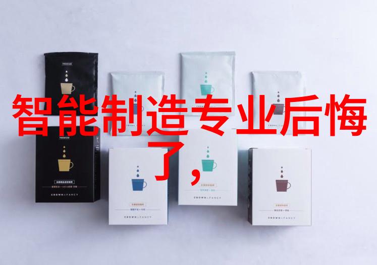 家居美学二层装修效果图大全家庭空间设计灵感