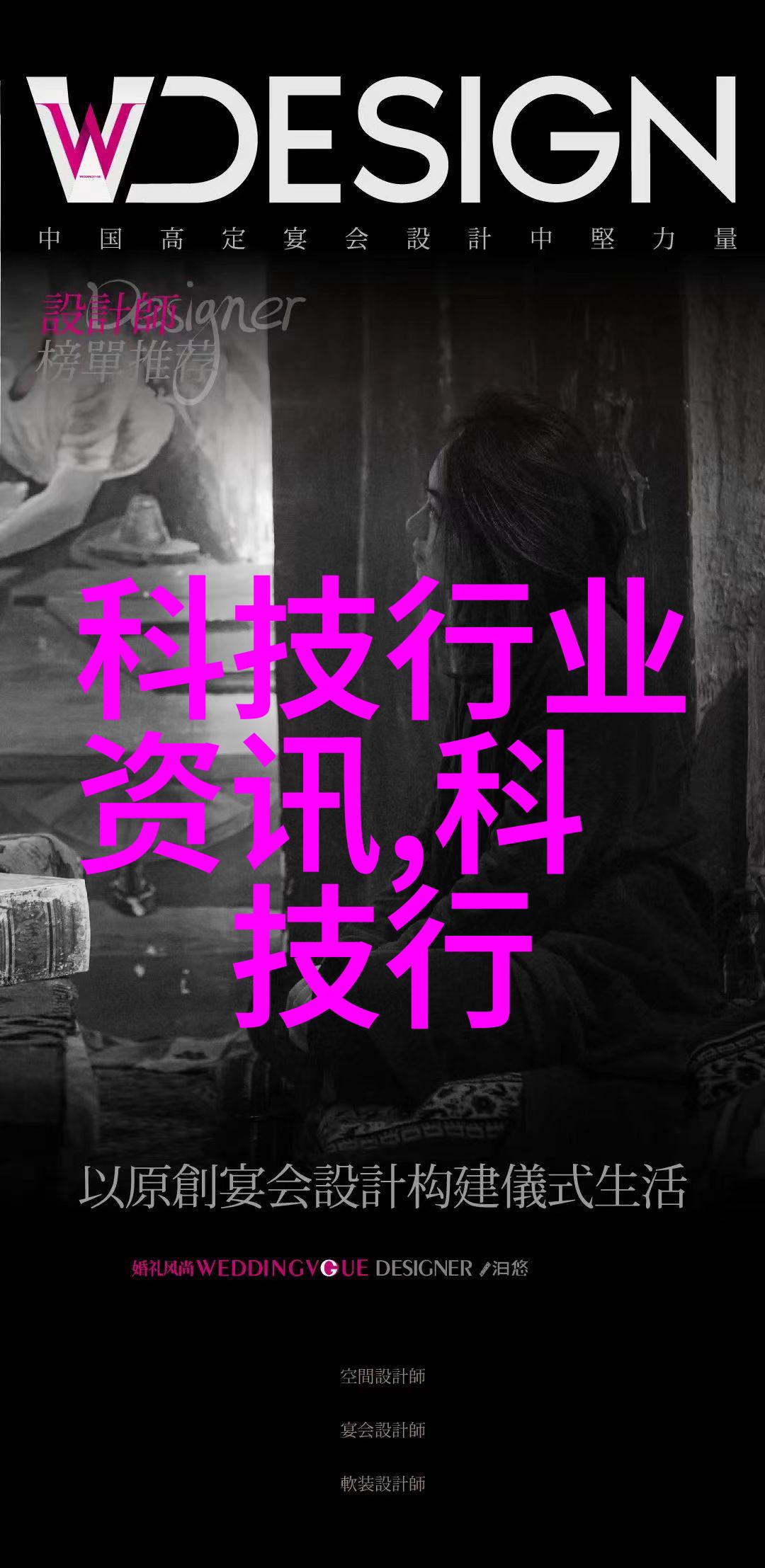 液压油动力传递的润滑剂