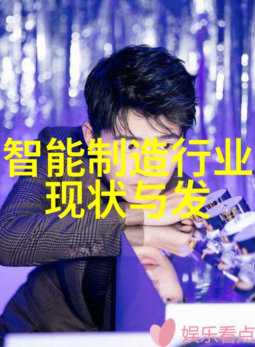 它变大了你感觉到了吗同学