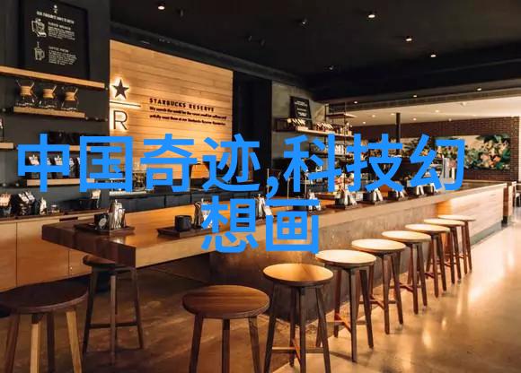 家具机械我的手艺小店