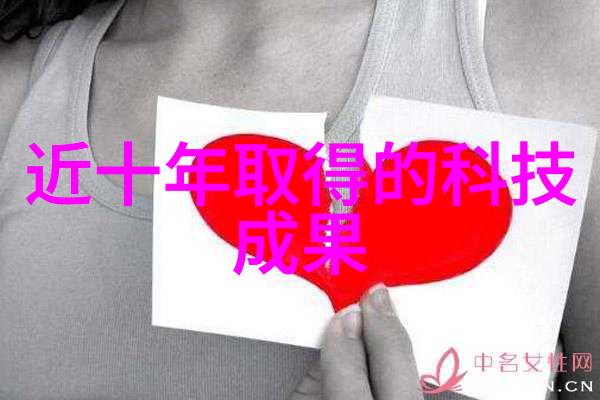 IT富豪纷赞盖茨裸捐但称自己尚无法做到