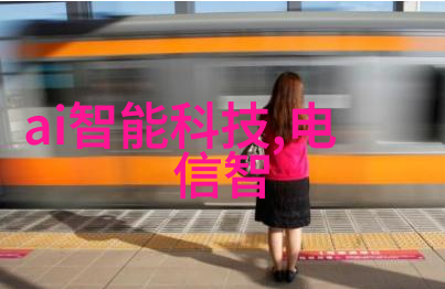 氢气充填系统与压力调节机制